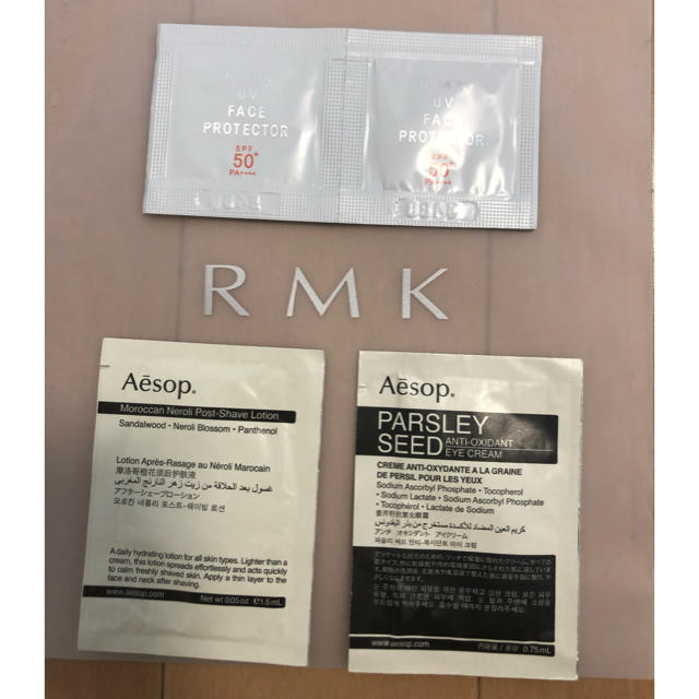 RMK(アールエムケー)のRMK イソップ  サンプル コスメ/美容のボディケア(日焼け止め/サンオイル)の商品写真