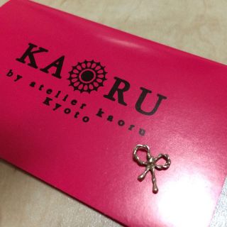 カオル(KAORU)のK10 KAORU☆チャーム リボン(その他)