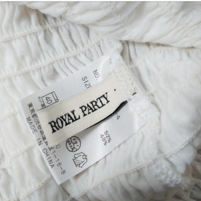 ROYAL PARTY(ロイヤルパーティー)のROYALPARTY❀オフショルダー白シャーリングトップス レディースのトップス(カットソー(半袖/袖なし))の商品写真