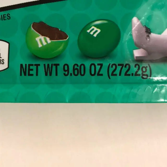  日本未発売☆レア☆m&m's・チョコミントフレーバー・272.2g×2個セット 食品/飲料/酒の食品(菓子/デザート)の商品写真