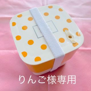 サブヒロモリ 2段お弁当箱 キューブ(弁当用品)