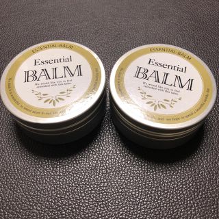 LAVA購入 Essential BALM 2個セット(ヨガ)