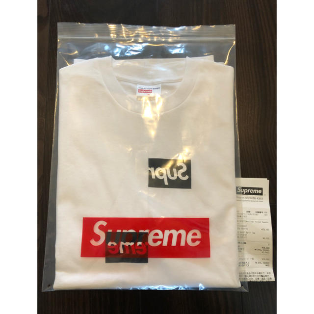 Tシャツ/カットソー(半袖/袖なし)専用Comme des Garcons SHIRT Split Box Logo