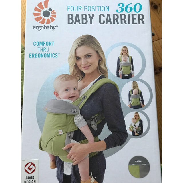 ergobaby  BABY CARRIER 360正規品