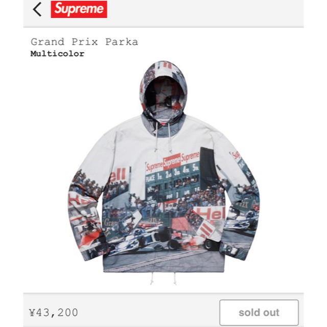 限定価格セール! Lサイズ - Supreme Supreme シュプリーム Parka Prix