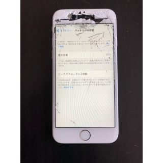 アイフォーン(iPhone)のiPhone6s 128GB docomo(スマートフォン本体)