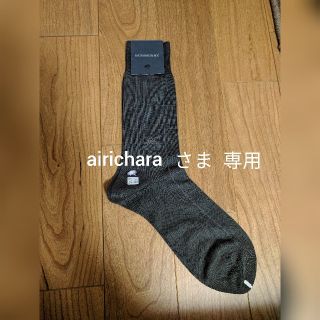 バーバリー(BURBERRY)の☆専用   バーバリー  メンズ   靴下   25~26cm   グレー系(ソックス)