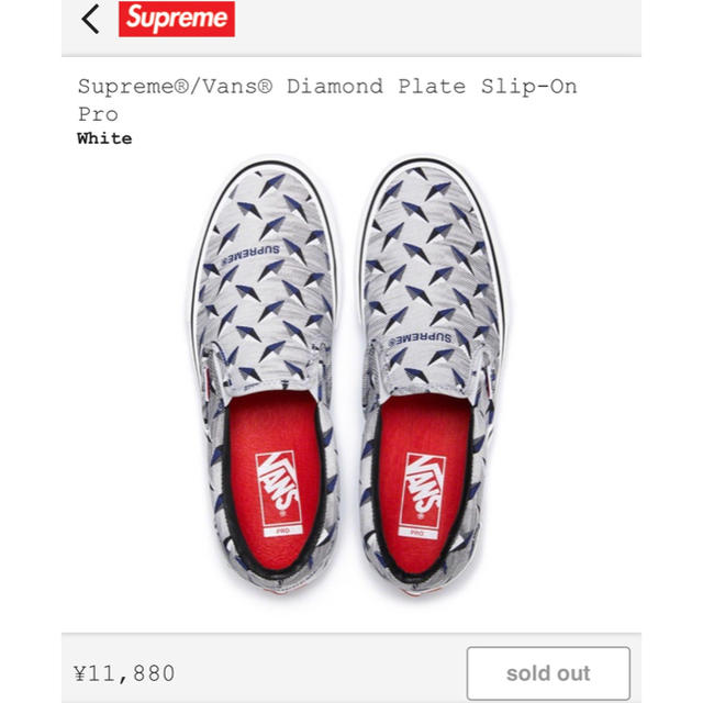 Supreme(シュプリーム)の28cm Supreme Vans シュプリーム  バンズ  メンズの靴/シューズ(スリッポン/モカシン)の商品写真