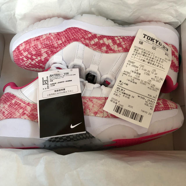 NIKE(ナイキ)の25㎝ WMS AIR JORDAN11 RETRO LOW PINK レディースの靴/シューズ(スニーカー)の商品写真