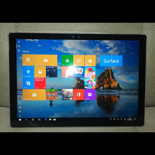 Microsoft - Microsoft　Surface Pro4　Intel Core i5