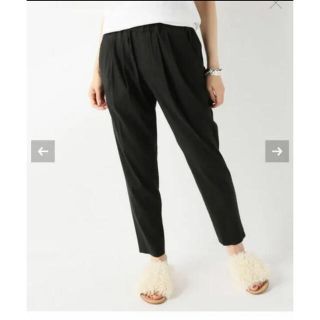 ジャーナルスタンダード(JOURNAL STANDARD)の⭐︎あいる様専用⭐︎ジャーナルスタンダード テーパードパンツ  40(カジュアルパンツ)
