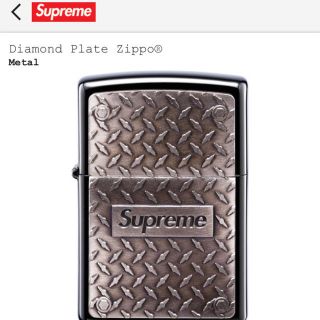 シュプリーム(Supreme)のsupreme ジッポ Zippo (タバコグッズ)