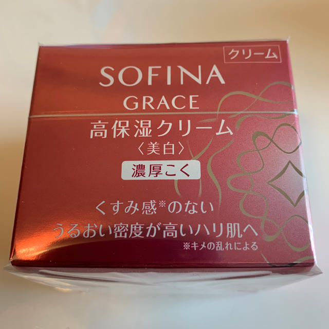 SOFINA(ソフィーナ)の花王 ソフィーナグレイス 高保湿クリーム＜美白＞ 濃厚こく 40g コスメ/美容のスキンケア/基礎化粧品(フェイスクリーム)の商品写真