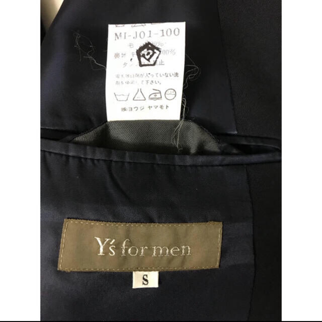 Yohji Yamamoto(ヨウジヤマモト)の専用 yohji yamamoto ウールギャバジン セットアップ メンズのスーツ(セットアップ)の商品写真