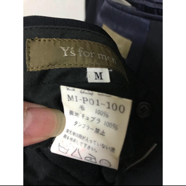 Yohji Yamamoto(ヨウジヤマモト)の専用 yohji yamamoto ウールギャバジン セットアップ メンズのスーツ(セットアップ)の商品写真