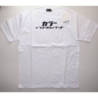 カラー(kolor)のkolor カラー ■logo カタカナ Tシャツ size3 18AW(Tシャツ/カットソー(半袖/袖なし))