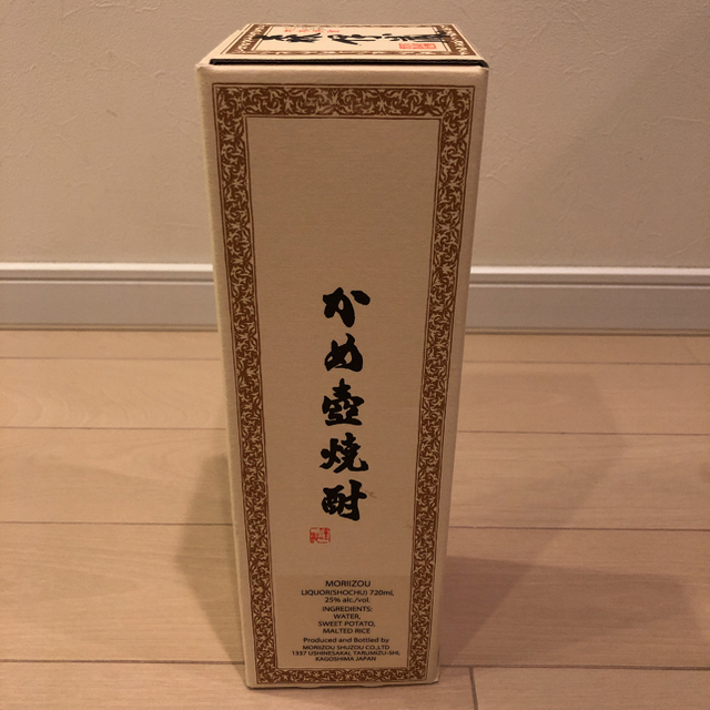 森伊蔵 720ml 食品/飲料/酒の酒(焼酎)の商品写真