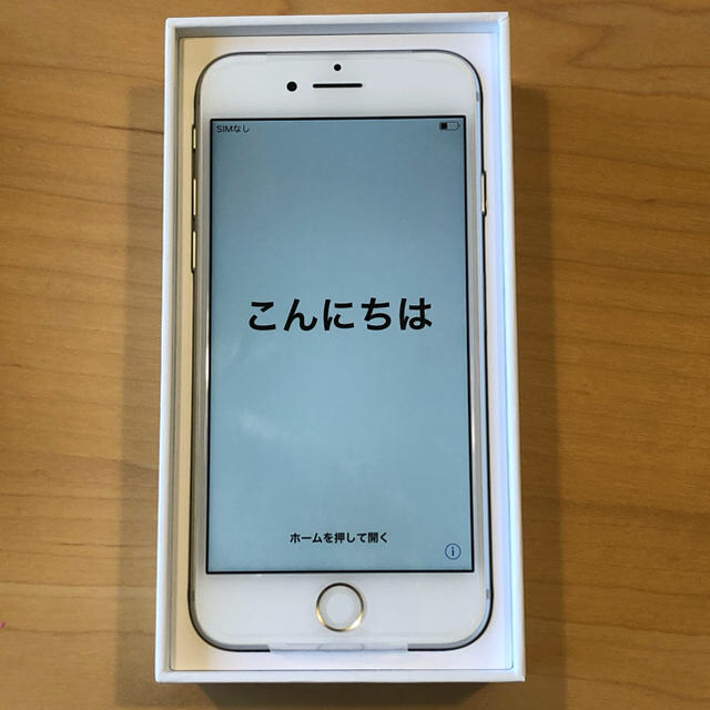 pcmobile様用 iPhone7 32GB 2台