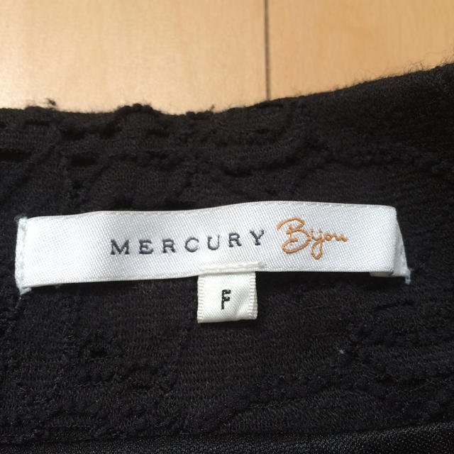 MERCURYDUO(マーキュリーデュオ)のマーキュリー♡タイトレーススカート♡ レディースのスカート(ひざ丈スカート)の商品写真