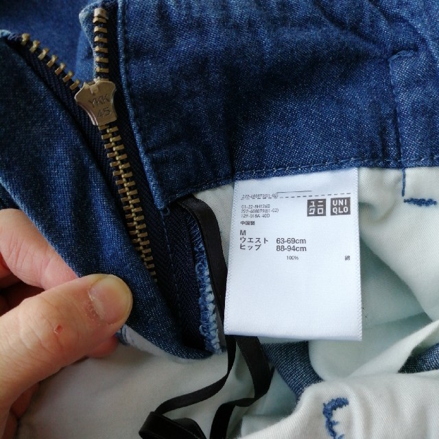 UNIQLO(ユニクロ)のデニムタイトスカート レディースのスカート(ロングスカート)の商品写真
