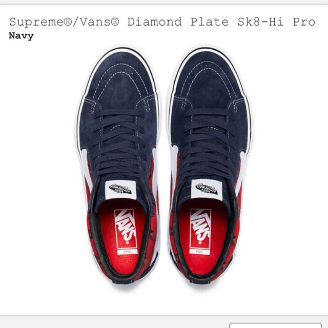 【27.5cm送料込】Supreme x Vans Diamond Plate