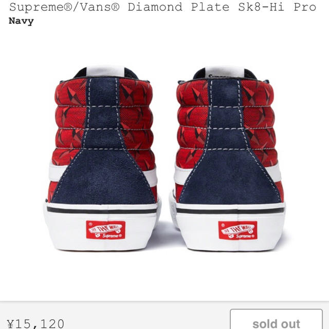 【27.5cm送料込】Supreme x Vans Diamond Plate