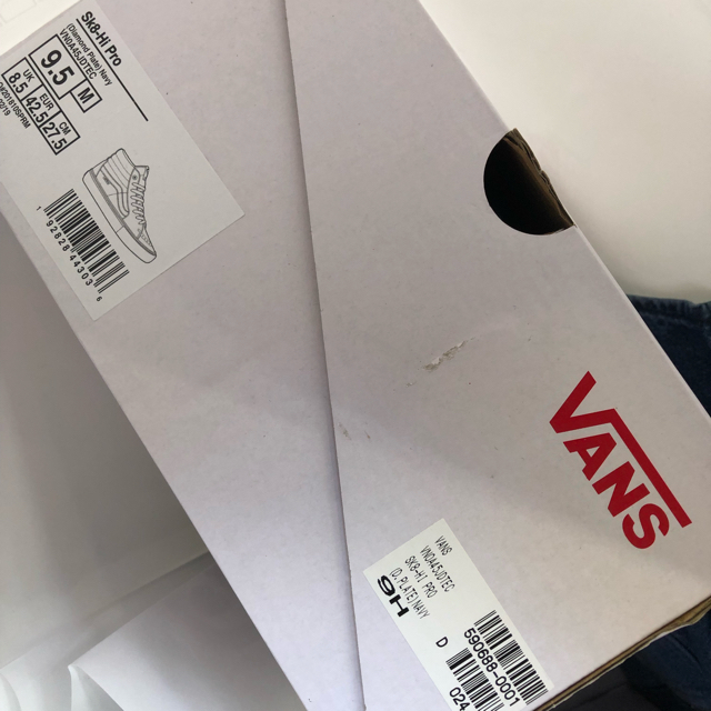 【27.5cm送料込】Supreme x Vans Diamond Plate