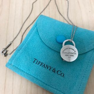 Tiffany & Co. - リターン トゥ ティファニー ラウンドロック チャーム