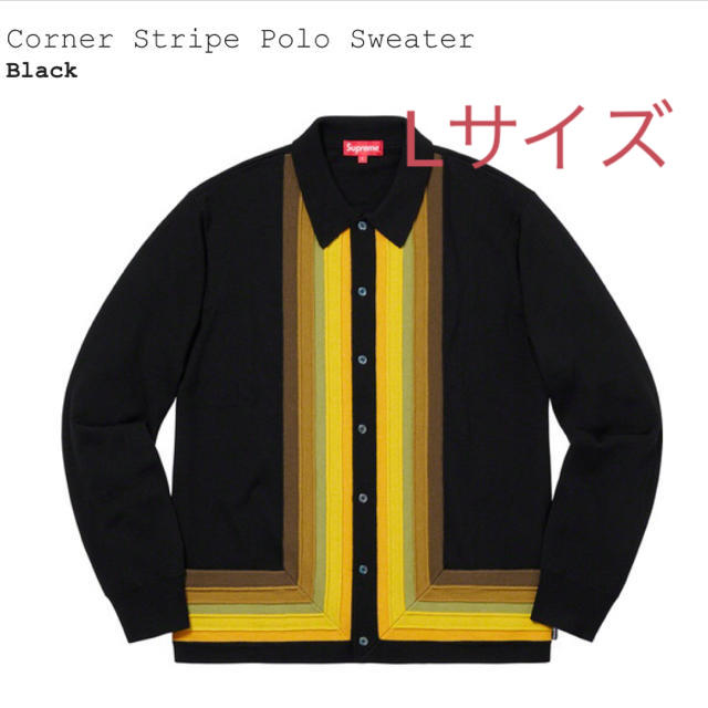 supreme corner stripe polo sweater Lサイズ