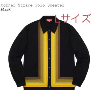 supreme Corner Stripe Polo Sweater Lサイズ