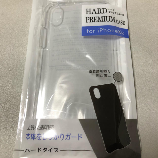 iPhone XR クリアケース ハードの通販 by sanasana｜ラクマ