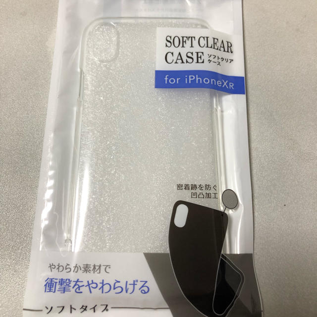 iPhone XR クリアケース ソフトの通販 by sanasana｜ラクマ