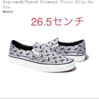 シュプリーム(Supreme)のSupreme Vans Diamond Slip-On Pro     (スニーカー)