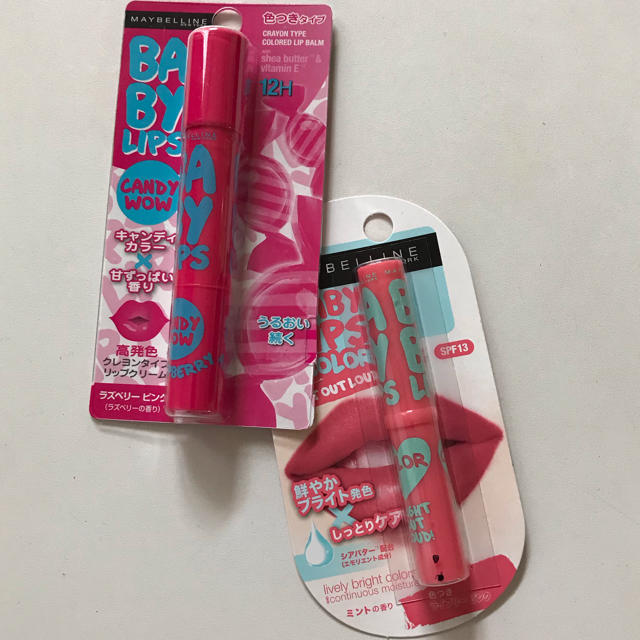 Maybelline 色つきリップ 2本セット の通販 By Mic S Shop メイベリンならラクマ Maybelline 色つきリップ 2本セット の通販 By Mic S Shop メイベリンならラクマ