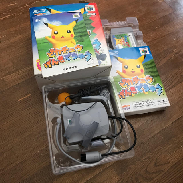 Nintendo 64 ニンテンドー ピカチュウ げんきでちゅう の通販 By よち S Shop ニンテンドウ64ならラクマ Nintendo 64 ニンテンドー ピカチュウ げんきでちゅう の通販 By よち S Shop ニンテンドウ64ならラクマ