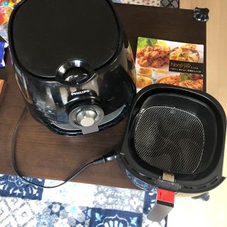 フィリップス(PHILIPS)の(フィリップス)PHILIPS ノンフライヤー Nonfryer 箱なし(調理機器)