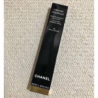 シャネル(CHANEL)のCHANEL CRAYON SOURCILS クレイヨンスルスィルブランサンドレ(アイブロウペンシル)