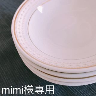 ノリタケ(Noritake)のノリタケ プリマドラ ベリー皿(食器)