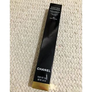 シャネル(CHANEL)のCHANEL STYLOYEUXWATERPROOF88(アイライナー)