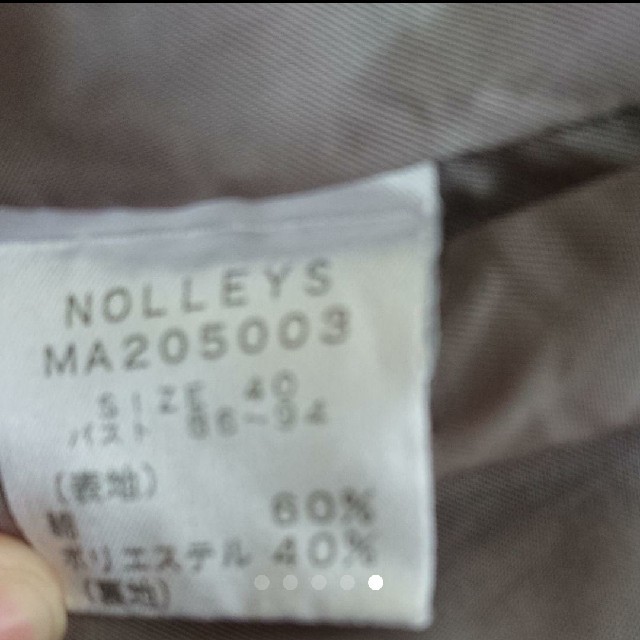 NOLLEY'S(ノーリーズ)のNOLLEY’S グレー ジャケット レディースのジャケット/アウター(テーラードジャケット)の商品写真