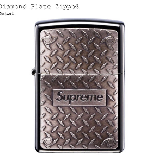 Supreme Diamond Plate Zippo®