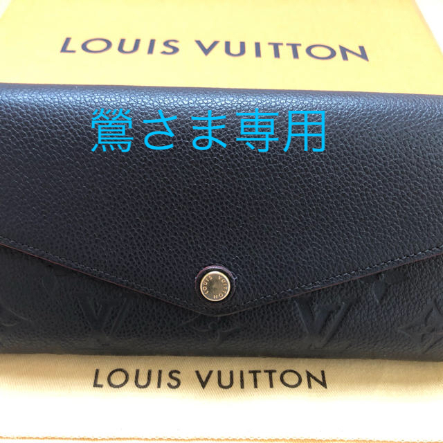 LOUIS VUITTON(ルイヴィトン)のルイヴィトン ポルトフォイユ サラ アンプラント 長財布 レディースのファッション小物(財布)の商品写真