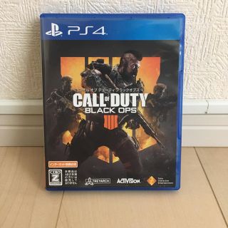 【中古】コールオブデューティー ブラックオプス4 cod bo4(家庭用ゲームソフト)