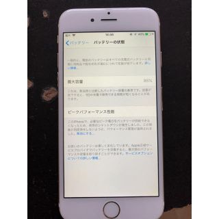 アイフォーン(iPhone)のiPhone6 64GB docomo(スマートフォン本体)