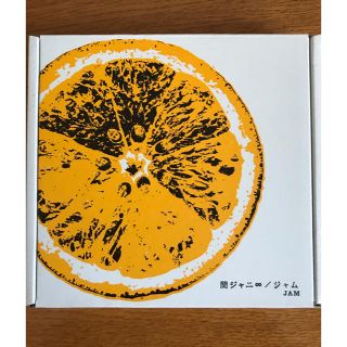 カンジャニエイト(関ジャニ∞)の関ジャニ∞ 「ジャム」CD＋DVD 初回限定盤B(ポップス/ロック(邦楽))