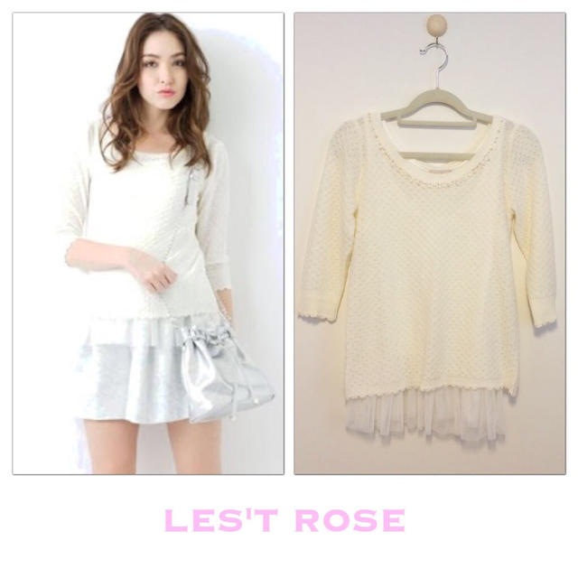 L'EST ROSE(レストローズ)のバックビジューボタン付きトップスset♡ レディースのトップス(カットソー(長袖/七分))の商品写真