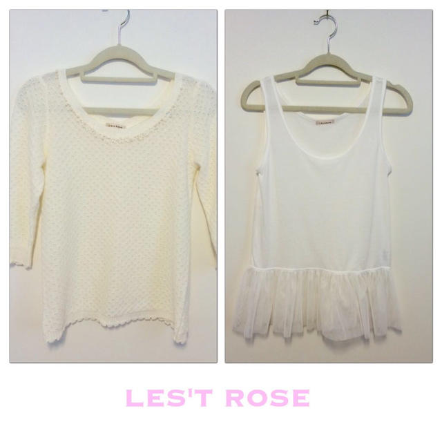 L'EST ROSE(レストローズ)のバックビジューボタン付きトップスset♡ レディースのトップス(カットソー(長袖/七分))の商品写真