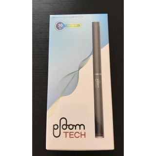 プルームテック(PloomTECH)のプルーム・テック スターターキット 黒(タバコグッズ)