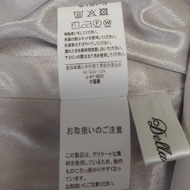 MUJI (無印良品)(ムジルシリョウヒン)の春夏物＊レディース服XS＊S＊無印良品＊UNIQLO＊8点セット＊美品 レディースのレディース その他(セット/コーデ)の商品写真