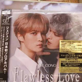 【サリー様専用】ジェジュン Flawless Love タイプB(ポップス/ロック(邦楽))